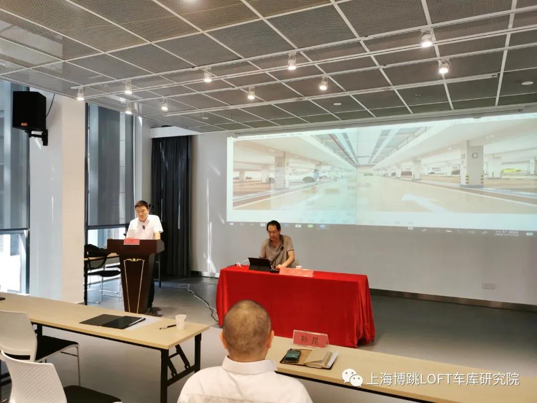毕节上海博普发明人初光先生受邀参加《先进技术培训会》